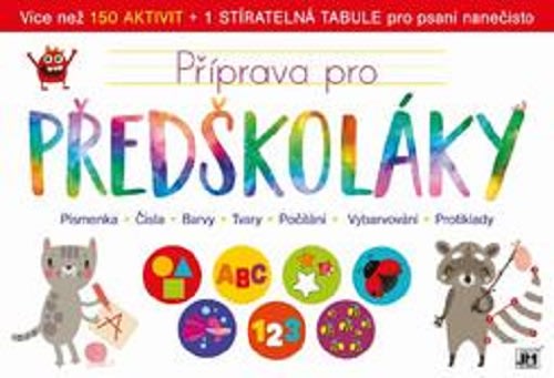 images/products/00/00/00/02/58/68/25868