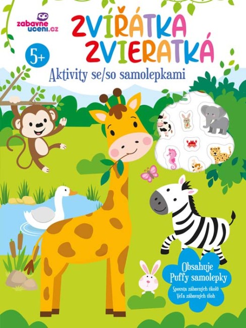 images/products/00/00/00/05/57/94/55794