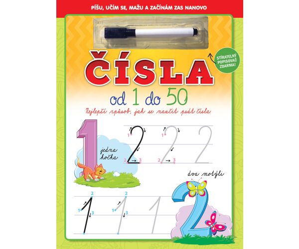 images/products/00/00/00/05/67/70/56770